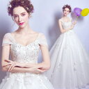【サイズ有XS/S/M/L/XL/2XL/3XL】バルーンスリーブ ウェディングドレス オフショルダードレス ファンシービーズ レースドレス ブライダルドレス 大きいサイズ フォーマルドレス 舞踏会 演奏会 披露宴ドレスd9143f0f0w5/代引不可 05P18Jun16