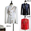 【サイズ有M/L/XL】公爵 宮廷服ジャケット 舞台ステージ衣装演劇オペラ声楽 豪華に見える 公爵様上着 舞台 ステージ衣装としても最適 人気お姫様ドレス 中世 貴族 衣装 コート レッド ブラック ホワイトda793f0f0n1/代引不可 02P09Jul16