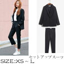 【サイズ有XS/S/M/L】2点セット パンツスーツ レディーススーツ 通勤やリクルート セットアップ ビジネススーツ 事務服 フォーマルスーツ オフィス 制服に 大きいサイズ OL 卒業式スーツブラックdd752s1s1n1/代引不可 02P09Jul16: ◆ ◆ 商品詳細 ◆ ◆ ★材質:ポリエステルなど ◆セット内容:ジャケット/ズボン 「記載のないアクセサリー 小物等は付属しません」 ◆カラー:ブラック ◆サイズ: ジャケット XS/肩幅36 バスト92 着丈62 袖丈56 S/肩幅38 バスト94 着丈63 袖丈57 M/肩幅40 バスト98 着丈64 袖丈58 L/肩幅42 バスト100 着丈65 袖丈60 ズボン XS/ウエスト68 ヒップ88 わたり幅48 ズボン丈90 S/ウエスト70 ヒップ90 わたり幅50 ズボン丈91 M/ウエスト72 ヒップ92 わたり幅52 ズボン丈92 L/ウエスト76 ヒップ96 わたり幅54 ズボン丈93 ※表記寸法と実寸値の多少の誤差はご容赦ください ◆ ◆ 納期 ◆ ◆ ◆ご入金確認後、6営業日以内(土日祝除く)に発送、発送後3日前後到着予定となります。 ◆ ◆ 発送詳細 ◆ ◆ ★1点 880円(沖縄・北海道・離島除く) 同商品を複数ご注文の場合の送料は2点 1380円、3点 1880円、4点2380円、5点以上は割引送料。 ※複数ご注文の場合、当店にてご注文確認後、送料を修正させて頂きますので、ご安心下さいませ。 (沖縄・北海道・離島の場合は別途800円を掛かります) ◆ ◆ 注意事項 ◆ ◆ ●ページの閲覧環境によって、掲載写真と実際の商品の色合いが異なる場合があります。 ●モデルに小物を使う場合がございますが、商品に含まれませんのでご了承下さい。 ●新品ですが、製造過程・出荷過程の間に出来た細かなキズ・ヨゴレなど気付かない場合がございます。お店で購入するような完璧品をお求めの方・細かい部分まで気になさる方は、ご購入をご遠慮ください。 ●商品の仕様は、製造元の都合により予告なく変更することがあります。 ●一部商品はボタンの穴が開いていない場合もございますが、不良品ではございませんのでご了承ください。 ●土日祝祭日のご注文およびお問い合わせへの弊社からのご連絡は、翌営業日となります。 ●お届けした商品に不備がございましたら、お届け後7日以内にご連絡ください。早急に対応させていただきます。なお期日を過ぎた場合はお受け致しかねますので予めご了承ください。 ●海外製品のため、詳細タグなし http://hb.afl.rakuten.co.jp/hgc/g00sapd1.q0w82e35.g00sapd1.q0w83e61/?pc=http%3A%2F%2Fitem.rakuten.co.jp%2Feverysp%2Fdd752s1%2F&m=http%3A%2F%2Fm.rakuten.co.jp%2Feverysp%2Fi%2F10001852%2F
