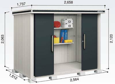 ヨド物置 エルモ　LMC-2515GL　一般型屋外 物置き 送料無料　防災保管クレジットカード決済可、銀行振込手数料サービス有、関東・中京・静岡　地区組立対応可