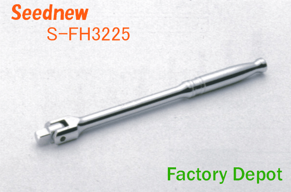 Seednew 9.5角スピンナーハンドル　S-FH3225