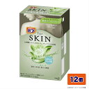 【ふるさと納税】バブ for SKIN 素肌さらすべタイプ ...