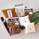 【ふるさと納税】新潟産の「コシヒカリ」と「越いぶき」だけを使...