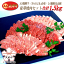 【ふるさと納税】A5飛騨牛(カルビ&赤身)と飛騨高山豚 豪華焼肉セット 合計1.5kg 45,000円
