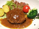 【ふるさと納税】a10-121 静岡ハンバーグ(デミグラスソ...