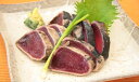 【ふるさと納税】a10-123 約2000g 6節以上 炭火...
