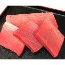 【ふるさと納税】a10-353 天然本鮪訳有り中とろ詰合せ...