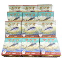 【ふるさと納税】a15-070 焼津の網元・いちまる ツナ缶...