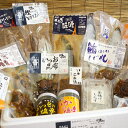 【ふるさと納税】a30-005 焼津 味覚 詰め合せ