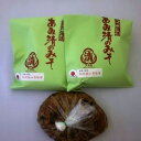 【ふるさと納税】■紀州金山寺味噌 ご家庭用 514g3包