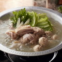 【ふるさと納税】【A-389】福岡「華味鳥」水たきセットN(...
