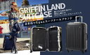 【ふるさと納税】PC7000スーツケース(Mサイズ・ナイトブ...