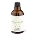 抗菌 ウイルス 対策 アロマウォーター アロマ グリーンティーラボ 抗菌抗ウイルス(FLORAL SOAP)水 香り 加湿器用 加湿器 アロマ 【あす楽対応】
