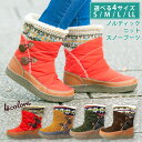 【SALE★50%OFF!】スノーブーツ レディース 送料無...
