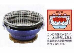 ٥ƴݷС٥塼[С٥塼](AP04775/M-6421)0306spoۡ0306outdoor