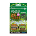スドー ONE TOUCH(ワンタッチ) S-590 リシア...