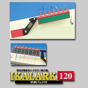  顼120