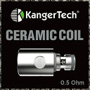 【SSOCC互換セラミックコイル】 電子タバコ VAPE KangerTech 【 カンガーテック 】 社製SUBTANK シリーズ ・ TOPTANK アトマイザー 交換用 CERAMIL COIL (セラミックコイル)0.5Ω 5個セット