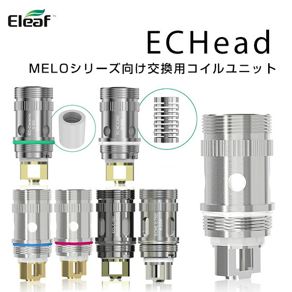 Eleaf vape C[[t А iStick PICO Zbg MELO3 Ag}CU[ MELOV[Yp RC EC HEAD RC 5