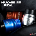 【 ナッジ BF 22mm】【 スコンカー ボトムフィーダー対応 】【 シングル シングルビルド 】【 RBA 】【 RDA 】【 リビルダブルドリッピングアトマイザー 】【 Wotofo 社製 アトマイザー 】 WOTOFO NUDGE RDA 22MM