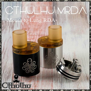 【 おまけ付き 】【 RBA 】【 RDA 】【 リビルダブルドリッピングアトマイザー 】 【 直径 22mm 】【 クトゥルフ MTL 】【 Cthulhu MOD 社製 アトマイザー 】 Cthulhu MTL RDA