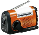 SONY FM/AMポータブルラジオ オレンジ ICF-B08/D