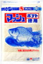【マルキユー】マッシュポテト(徳用)...