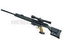 東京マルイ: スタンダード電動ガン本体 H&K PSG-1【エアガン,エアーガン,サバイバルゲーム,サバゲー,18歳以上,おもちゃ,銃,トイガン,ライフル,ヘッケラー&コック,スナイパーライフル,PSG1】