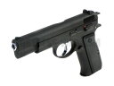 KSC (ケーエスシー):ガスブローバックハンドガン本体 Cz75 2nd HW【エアガン,エアーガン,サバイバルゲーム,サバゲー,18歳以上,おもちゃ,銃,トイガン,ヘビーウェイト】