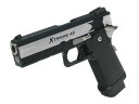 東京マルイ:ガスブローバックハンドガン本体 Hi-CAPA エクストリーム フルオート【エアガン,エアーガン,サバイバルゲーム,サバゲー,18歳以上,おもちゃ,銃,トイガン,ガスガン,1911,ガバメント,ハイキャパ,ステンレス,ブラック】