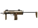 東京マルイ:ガスブローバックガン本体 H&K MP7A1 タンカラー【エアガン,エアーガン,サバイバルゲーム,サバゲー,18歳以上,おもちゃ,銃,トイガン,ヘッケラー&コック,PDW,サブマシンガン,TAN】