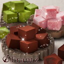 クリスマス お歳暮 ギフト スイーツ生チョコレート タワー【内祝い お菓子 洋菓子 チョコレート チョコ】