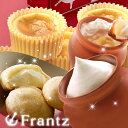 お歳暮 ギフト スイーツ お菓子 クリスマス 人気チーズスイーツが一度に味わえる極上のセット登場!ふわもちとろ【内祝い お返し お菓子 チョコレート チョコ】【クリスマス 神戸フランツ スーパーセール】