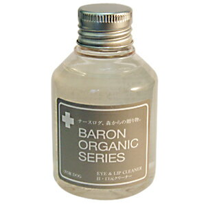 Baron Select　目・口元クリーナー（100ml）