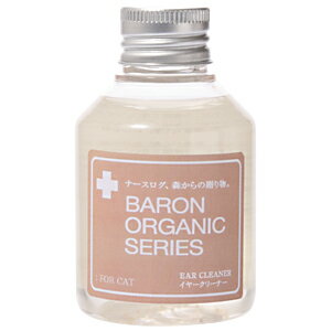 Baron　Select for Cat　イヤークリーナー（100ml）