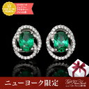 メイド・イン・ニューヨーク■【2017新作】合計2カラット エメラルド ピアス オーバルカット 誕生石 emerald 翠玉 結婚記念日プレゼント 妻 誕生日プレゼント 女性 彼女 CZ ジルコニア