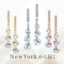 【ニューヨークから直接届く】クリスマスプレゼント ピアス レ...
