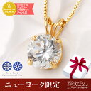 【ニューヨークから届く!】ネックレス レディース ゴールド ...