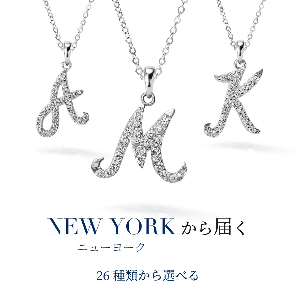 TRECENTI イニシャル【M】ダイヤモンドゴールドネックレス ネックレス 最安価格