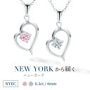 【ニューヨークから届く!】オープンハート ネックレス レディ...