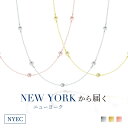 【ニューヨークから届く!】ネックレス レディース ロングネッ...