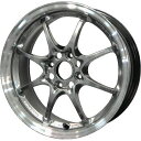【送料無料】 155/65R14 14インチ RAYS レイズ VOLK CE28N フォーミュラシルバー 5J 5.00-14 BRIDGESTONE ブリヂストン ネクストリー(限定) サマータイヤ ホイール4本セット