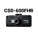 【在庫あり】送料無料(一部離島除く) CELLSTAR セル...