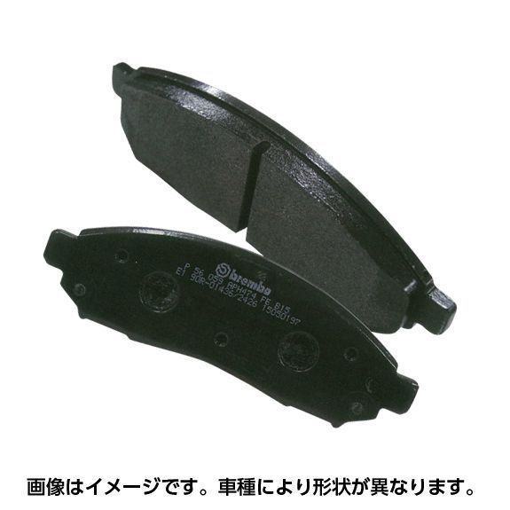 BREMBO ブレンボ ブラックブレーキパッド（フロント） トヨタ 86(2012～ DBA-ZN6 ZN6) P78 021 送料無料(一部地域除く)