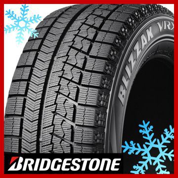 【送料無料】 BRIDGESTONE ブリヂストン ブリザック VRX 185/60R15…...:fujico:16793679