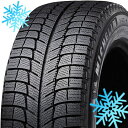 【送料無料】 MICHELIN ミシュラン X-ICE XI...
