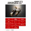 【数量限定】 送料無料(一部離島除く) HKS エッチケーエス車高調 ハイパーマックス HIPERMAX IV SP スバル インプレッサ(2000〜2007 GD系 GDA) フジコーポレーション