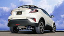 送料無料(一部離島除く) GANADOR ガナドール マフラー Vertex 4WD/SUV トヨタ C-HR(2016〜 )