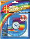 DVDレンズクリーナーES-DV1【HLS_DU】