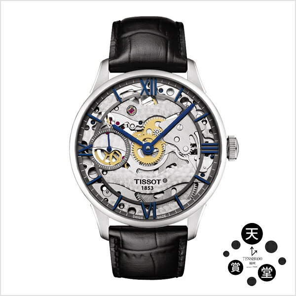 TISSOT　TCLASSIC　ティソ　TISSOT CHEMIN DES TOURELLES SQUELETTE　T0994051641800